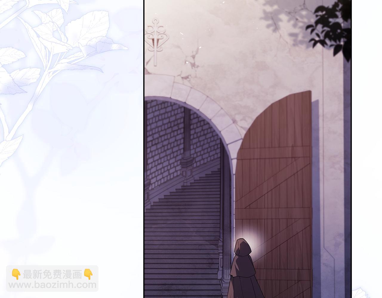 第171话 礼城(1/6)-第173话