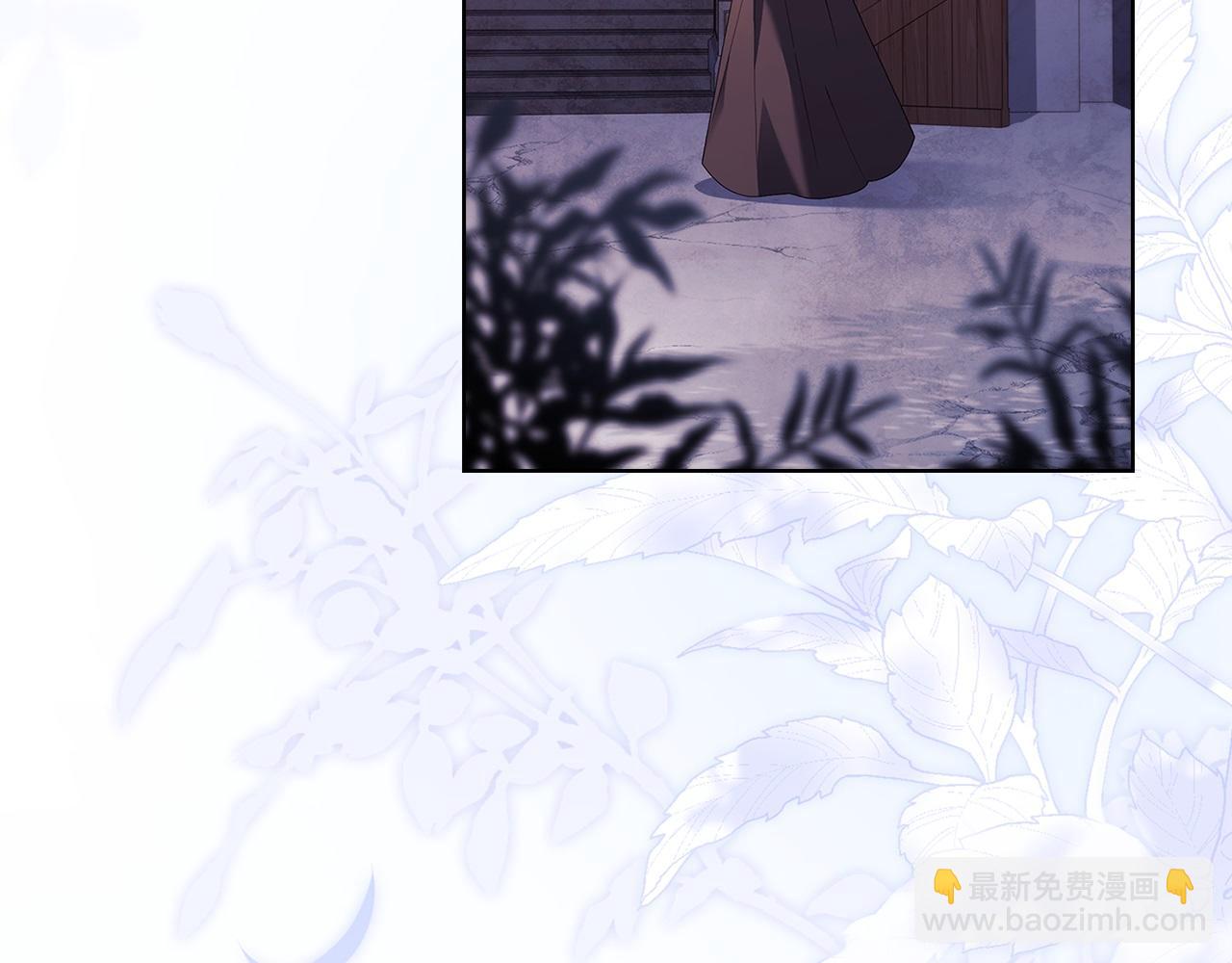 第171话 礼城(1/6)-第173话