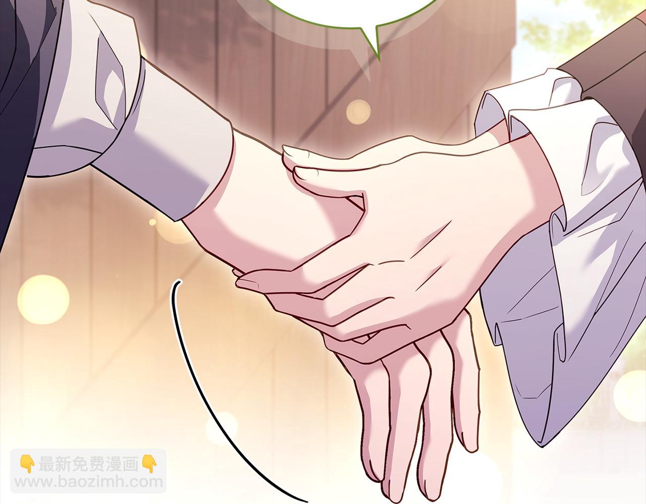 第171话 礼城(1/6)-第173话