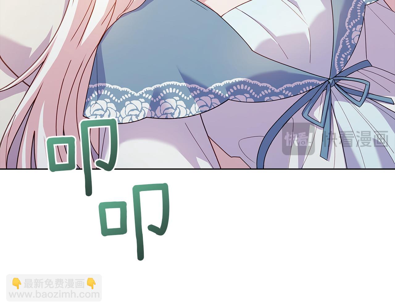 第173话 装病(1/6)-第175话