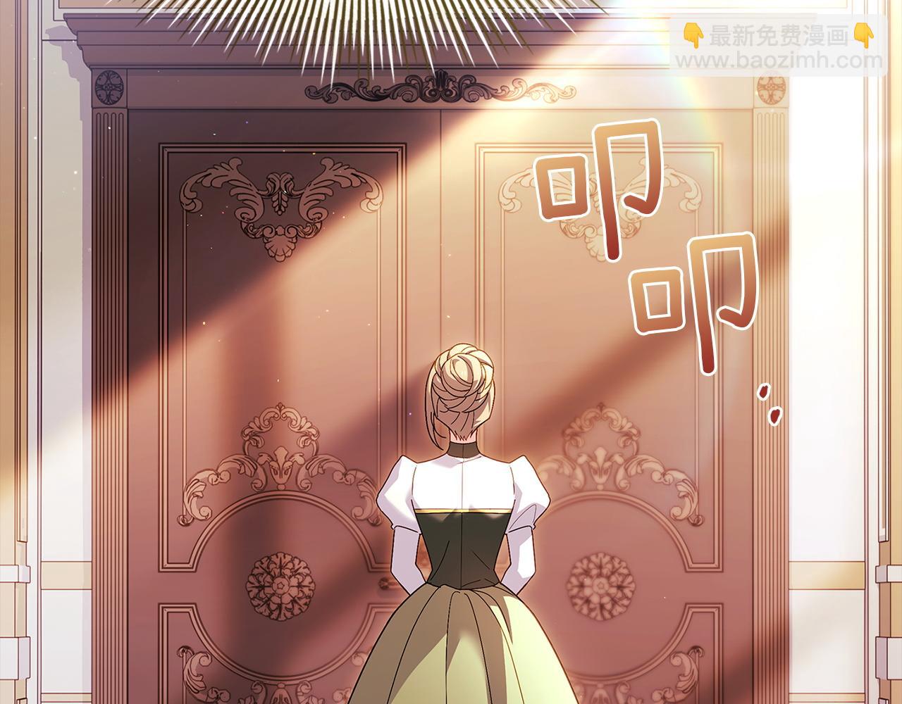 第173话 装病(1/6)-第175话