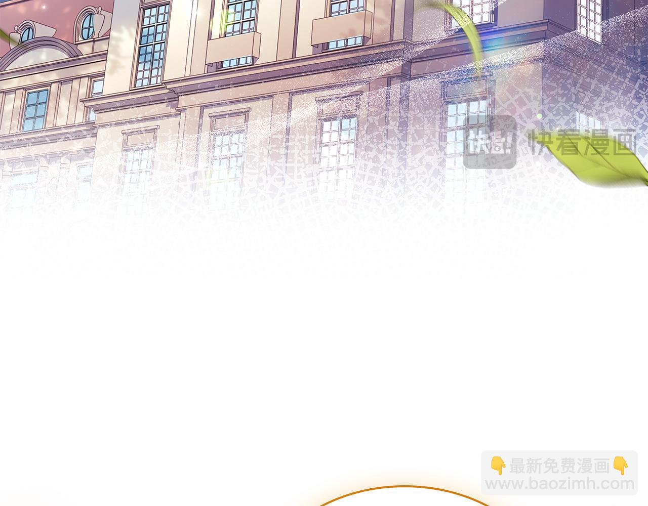 第175话 不太对劲(1/5)-第177话