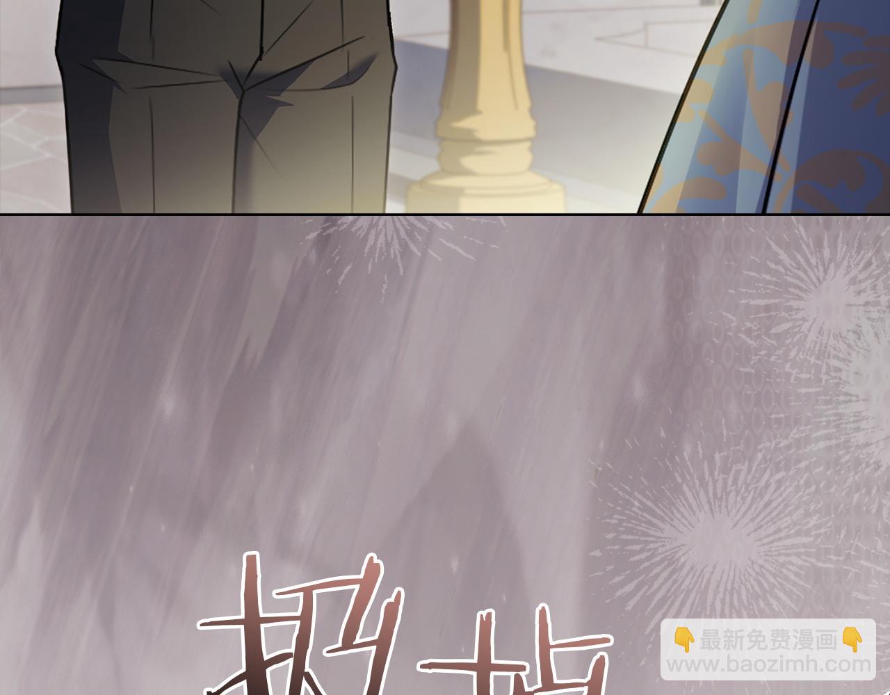 第177话 启示(1/5)-第179话