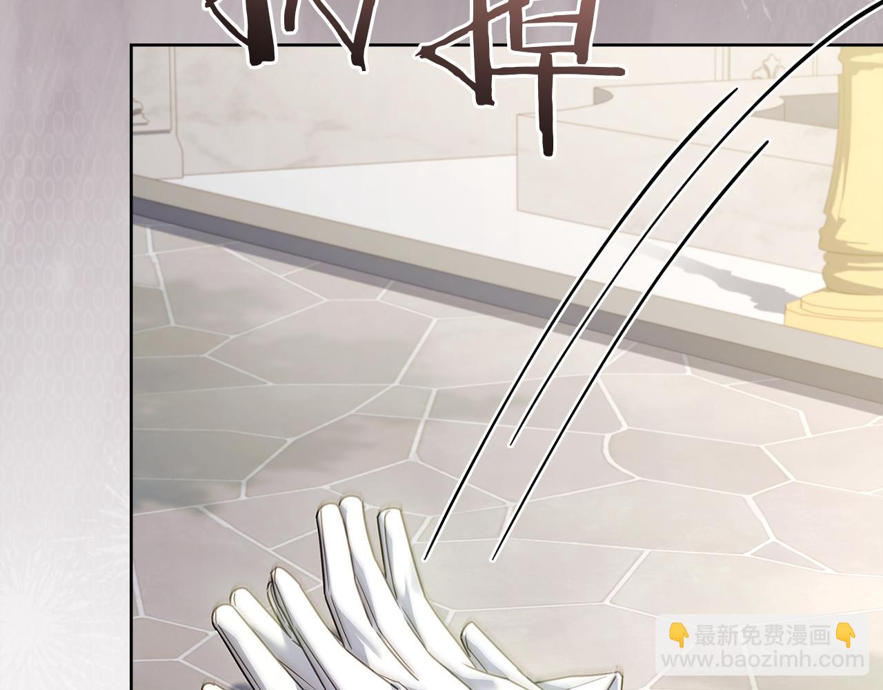 第177话 启示(1/5)-第179话