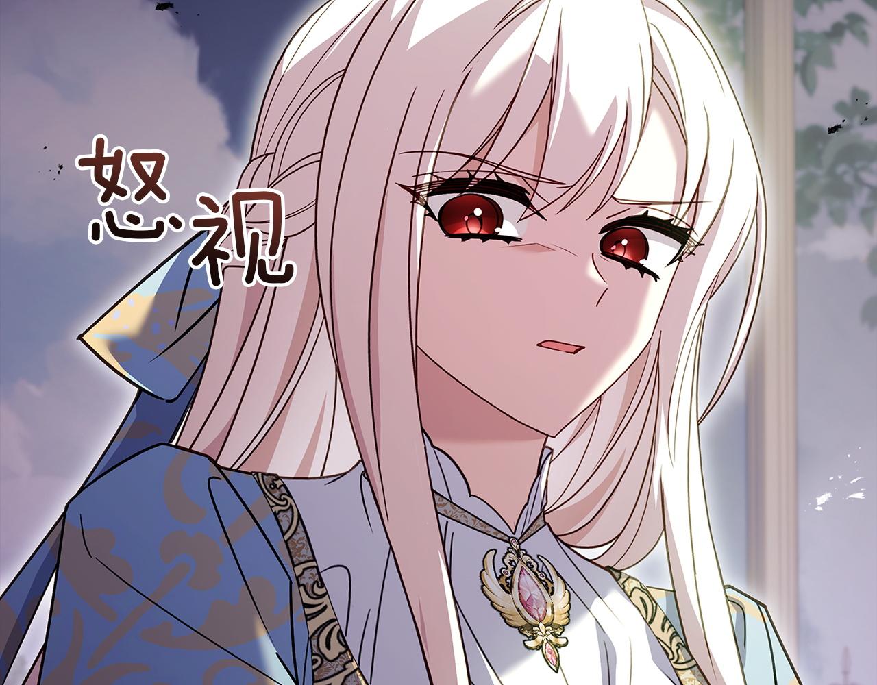 第177话 启示(1/5)-第179话
