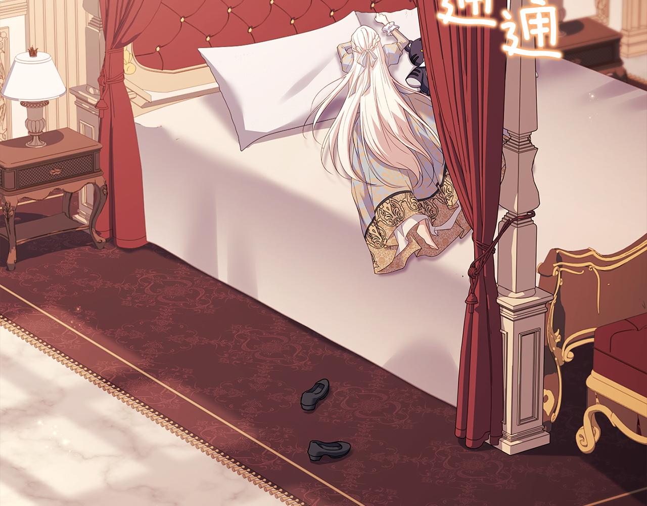 第177话 启示(1/5)-第179话