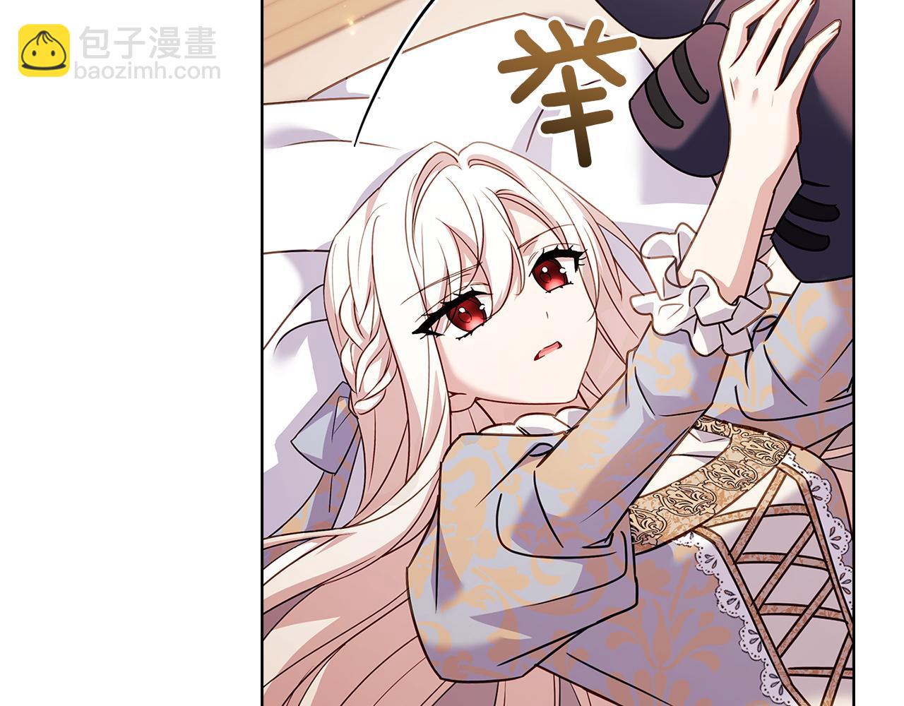 第177话 启示(1/5)-第179话