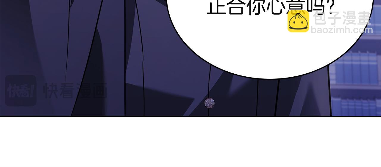第177话 启示(1/5)-第179话