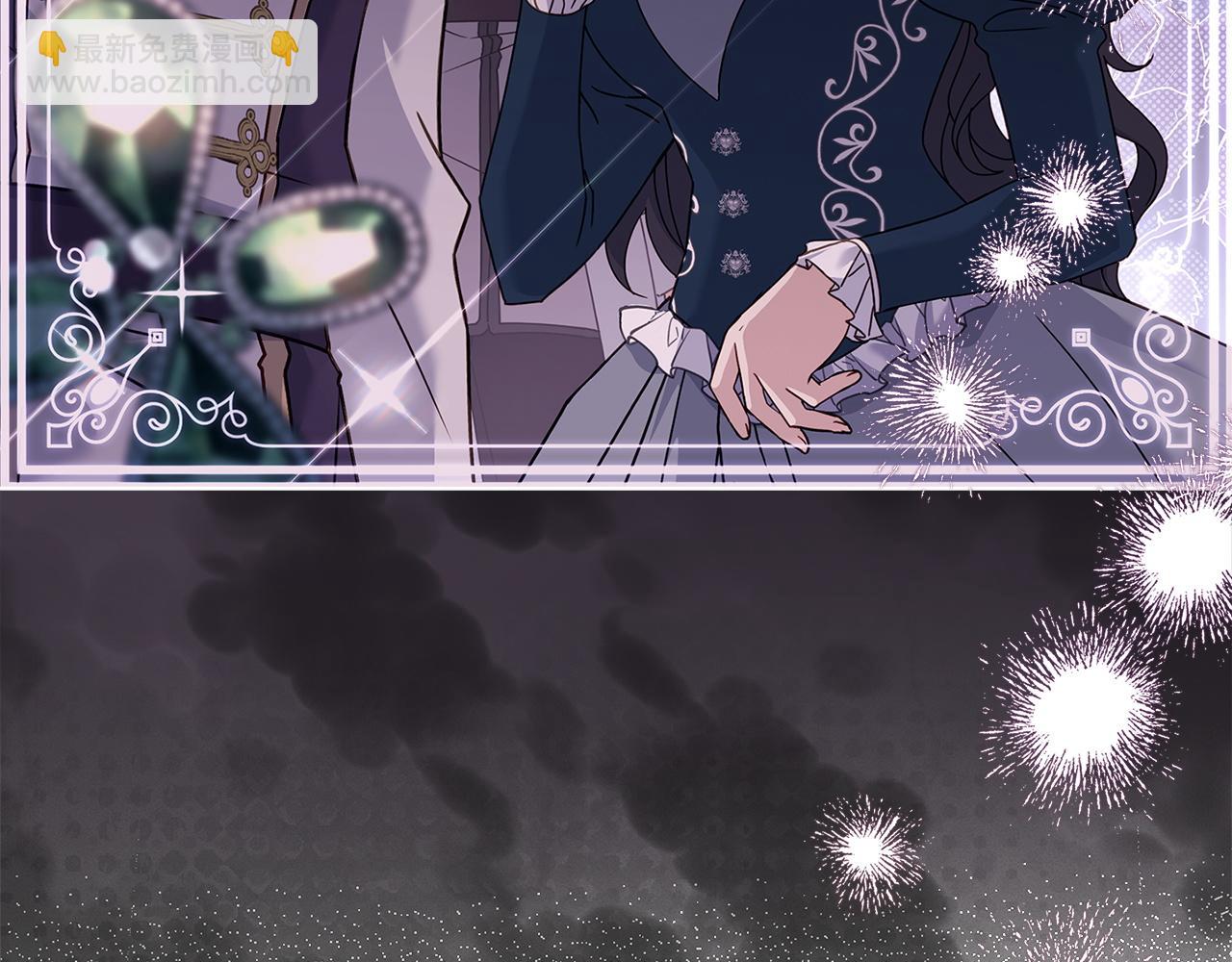 第179话 惩恶济贫(1/6)-第181话