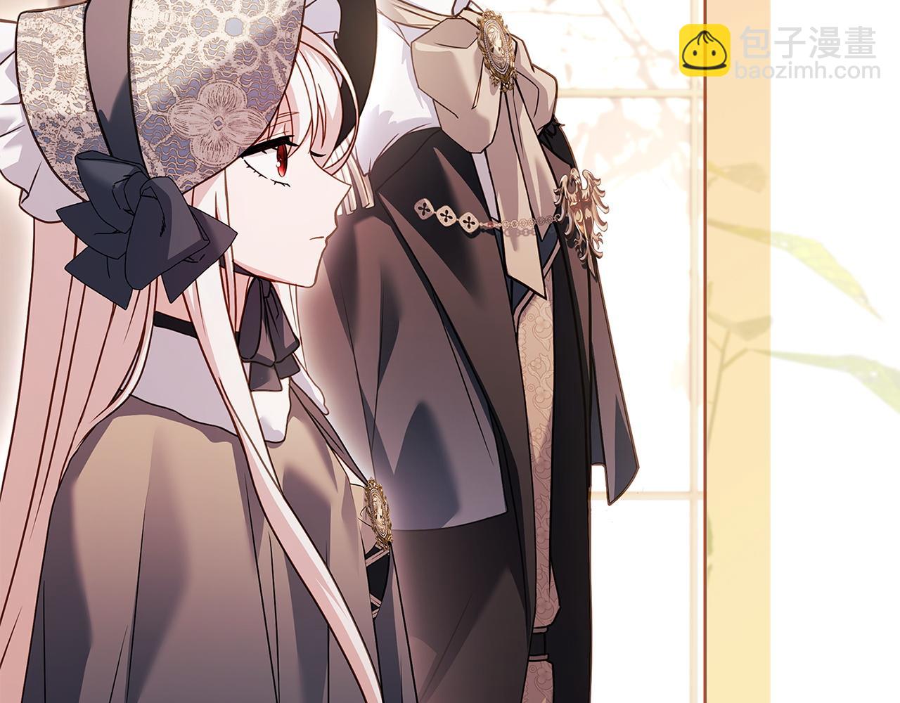 第179话 惩恶济贫(1/6)-第181话