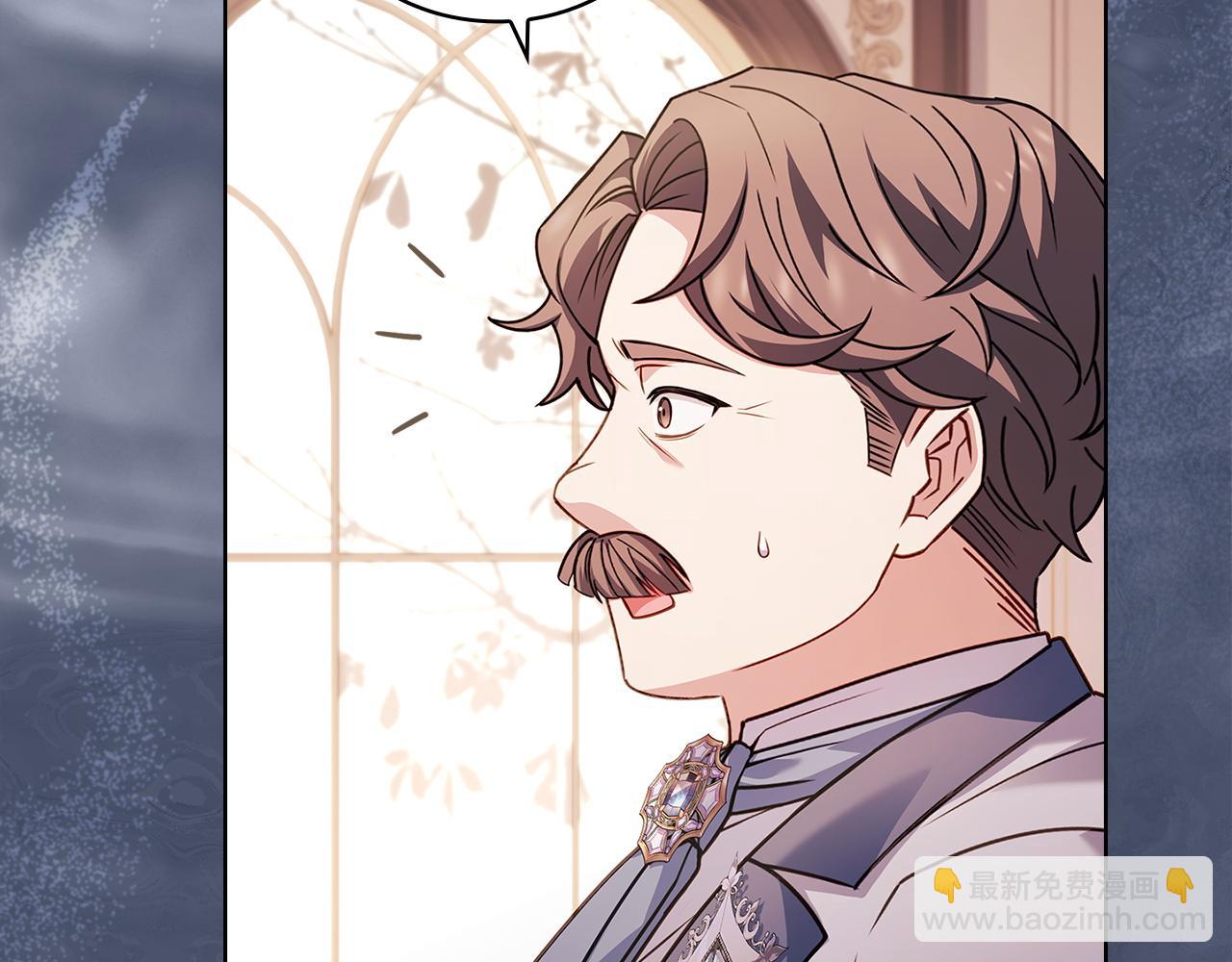 第179话 惩恶济贫(1/6)-第181话