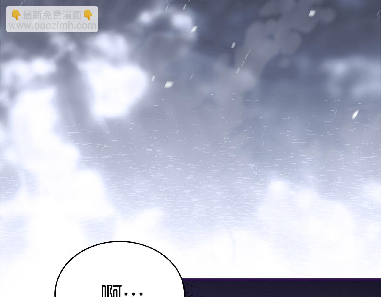 第179话 惩恶济贫(1/6)-第181话