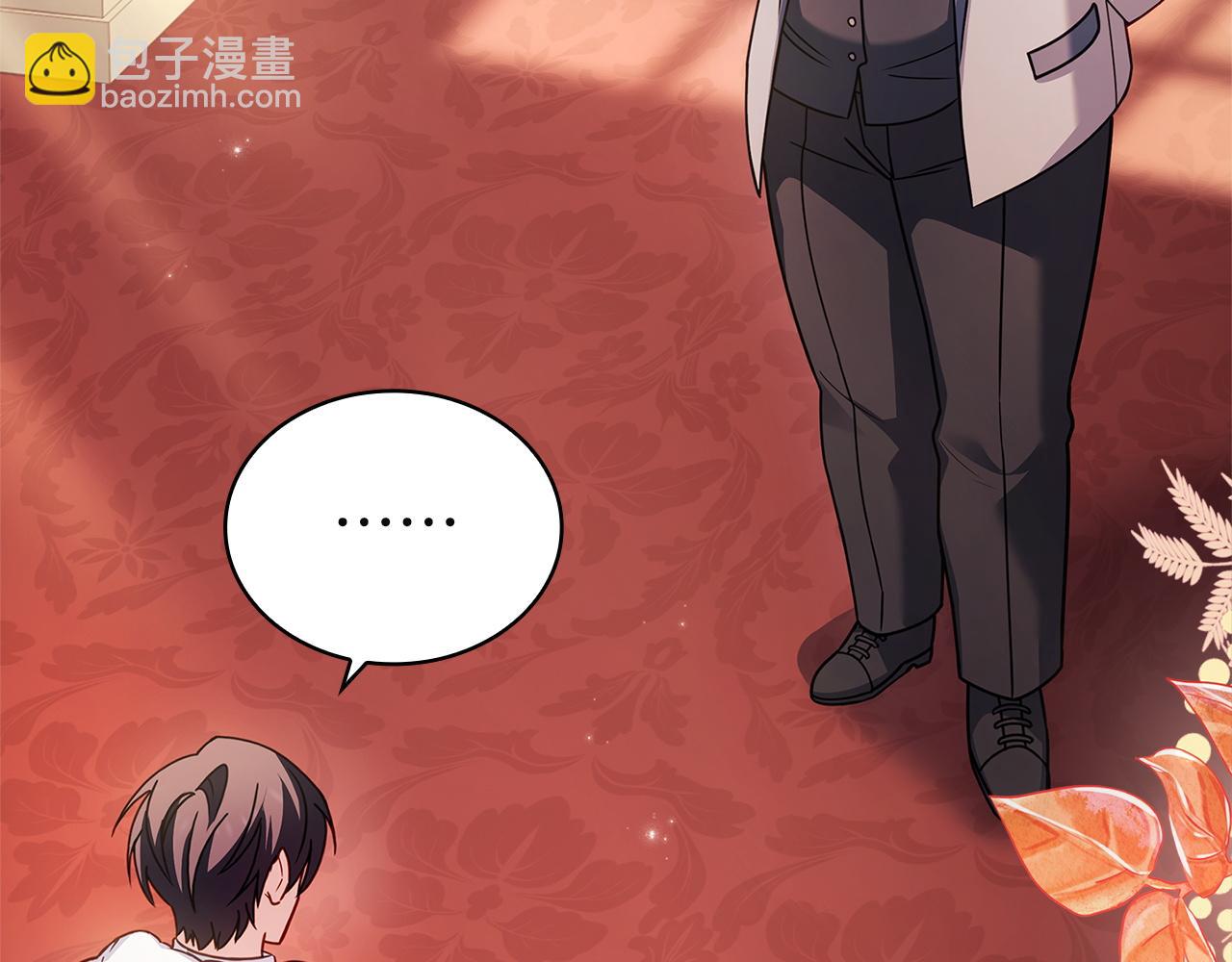 第179话 惩恶济贫(1/6)-第181话