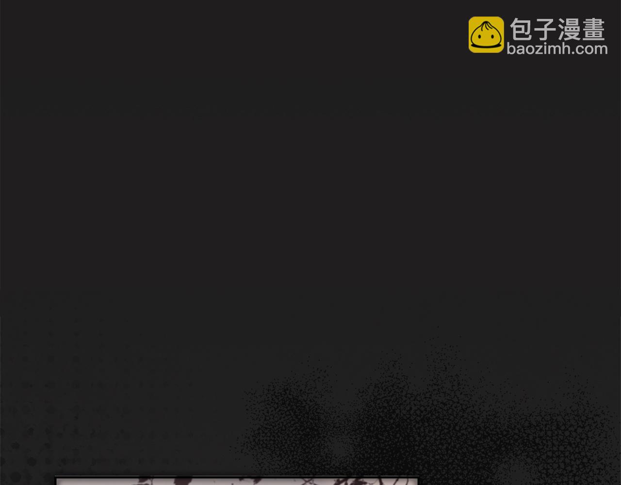 第179话 惩恶济贫(1/6)-第181话