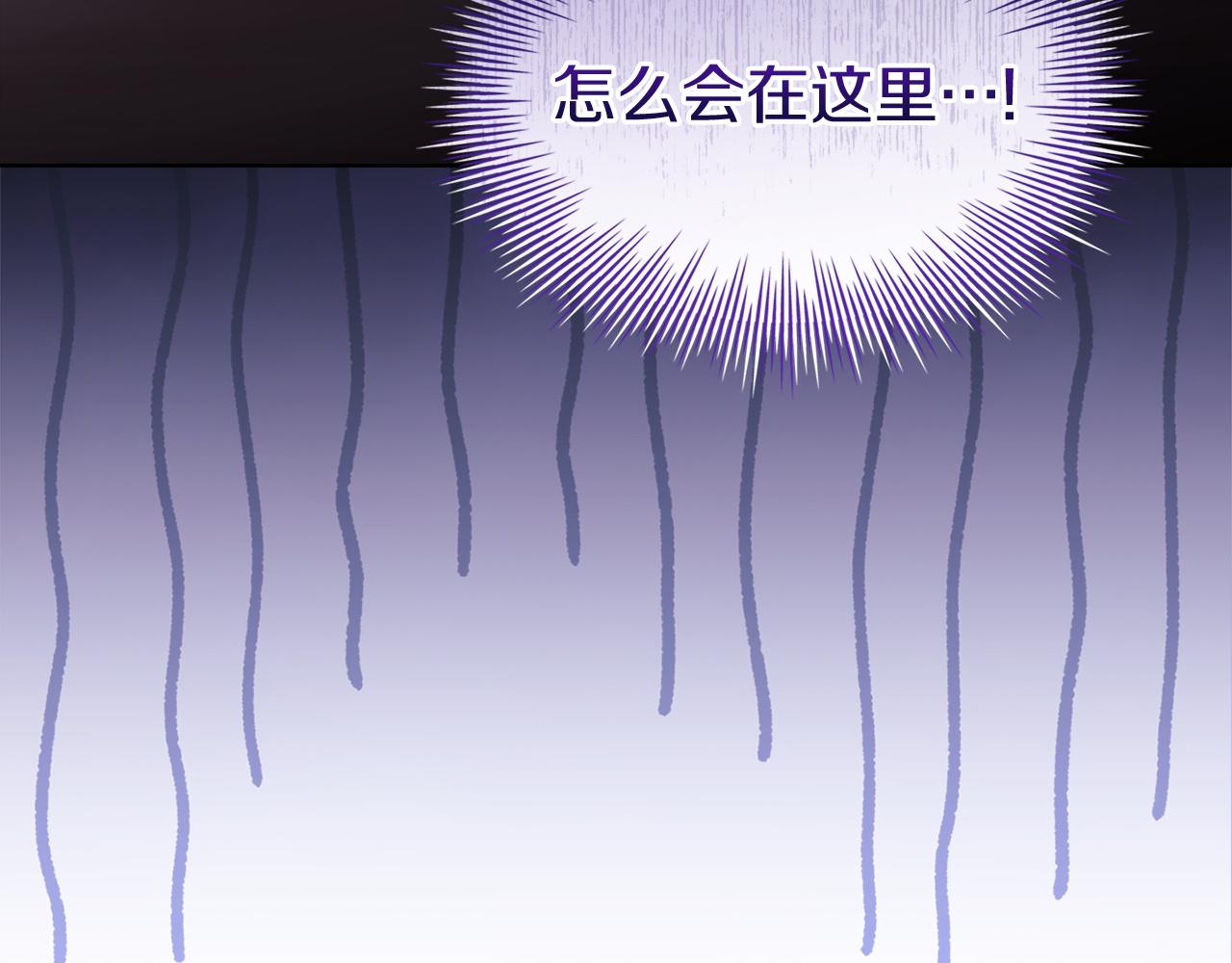 第181话 下雪了(1/6)-第183话
