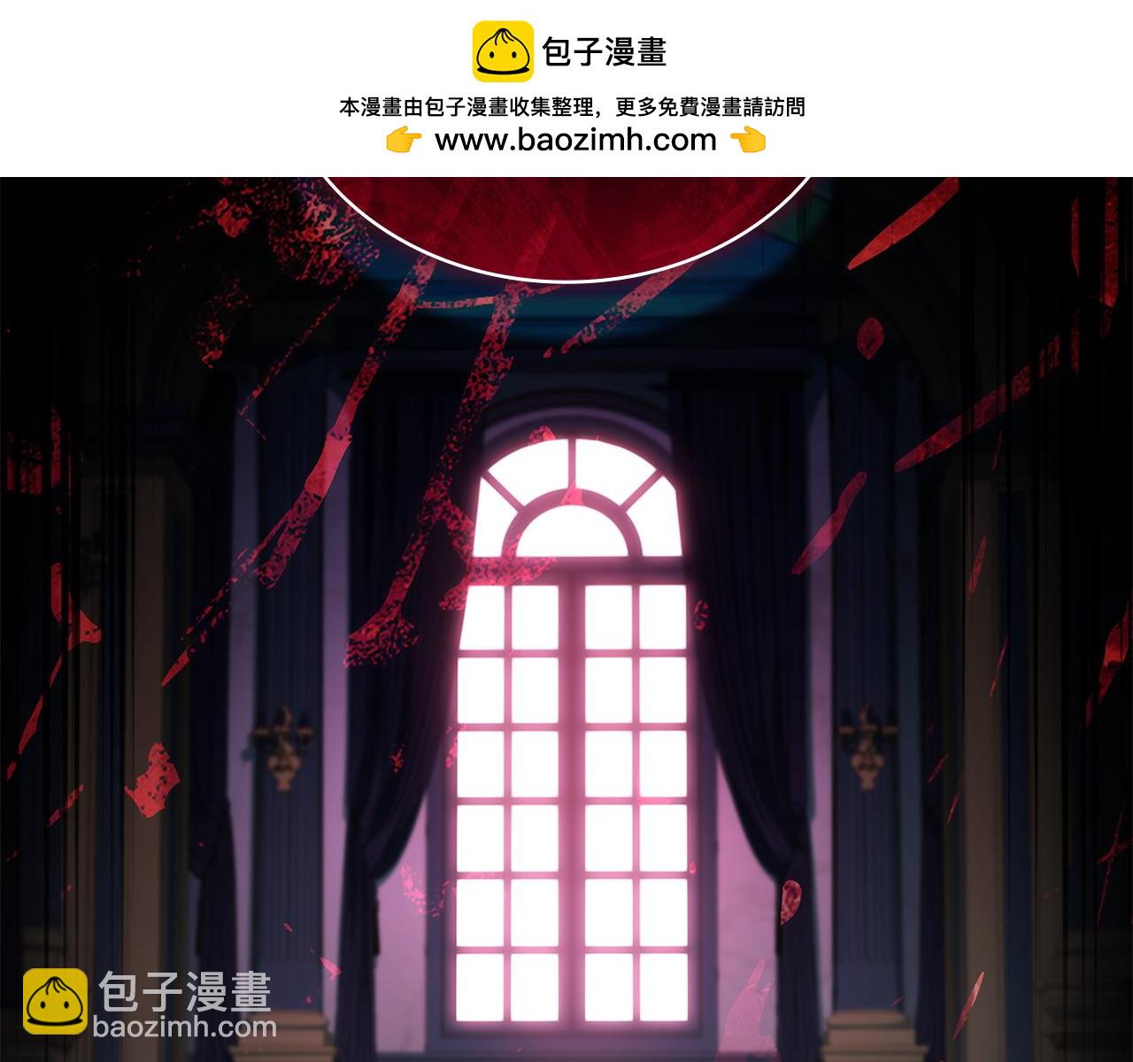第183话 黑魔法现身(1/5)-第185话