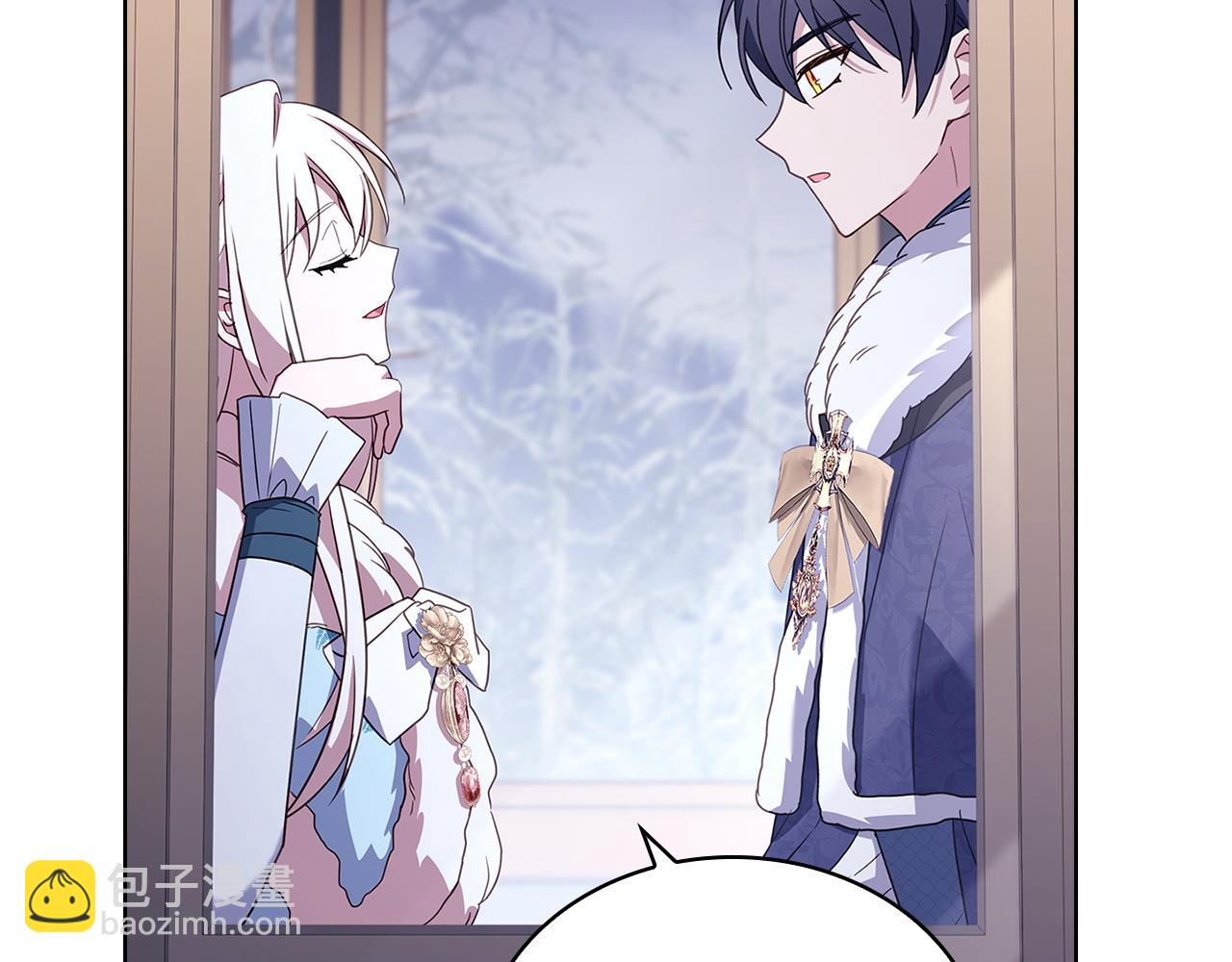 第183话 黑魔法现身(1/5)-第185话