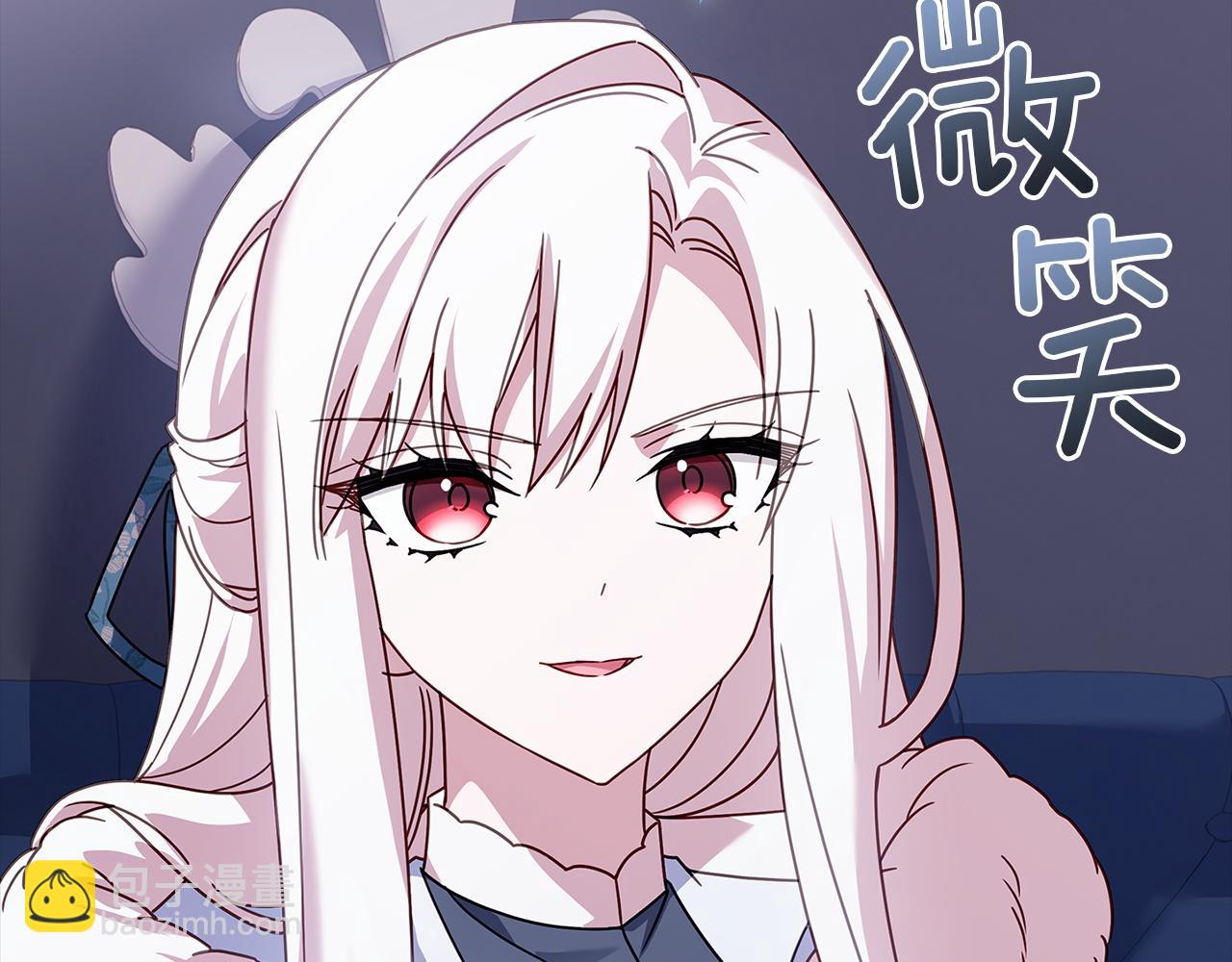 第183话 黑魔法现身(1/5)-第185话