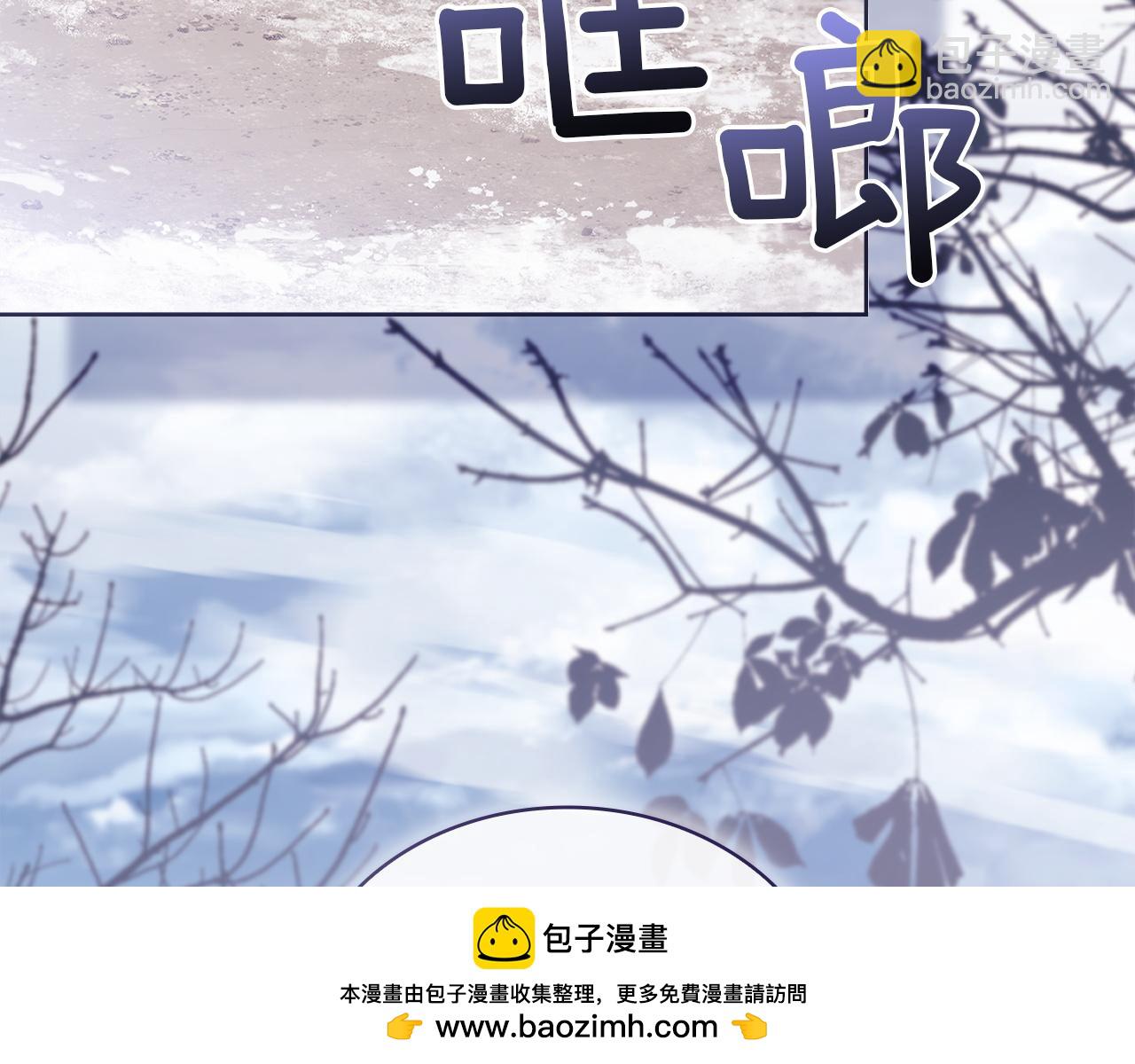 第183话 黑魔法现身(1/5)-第185话