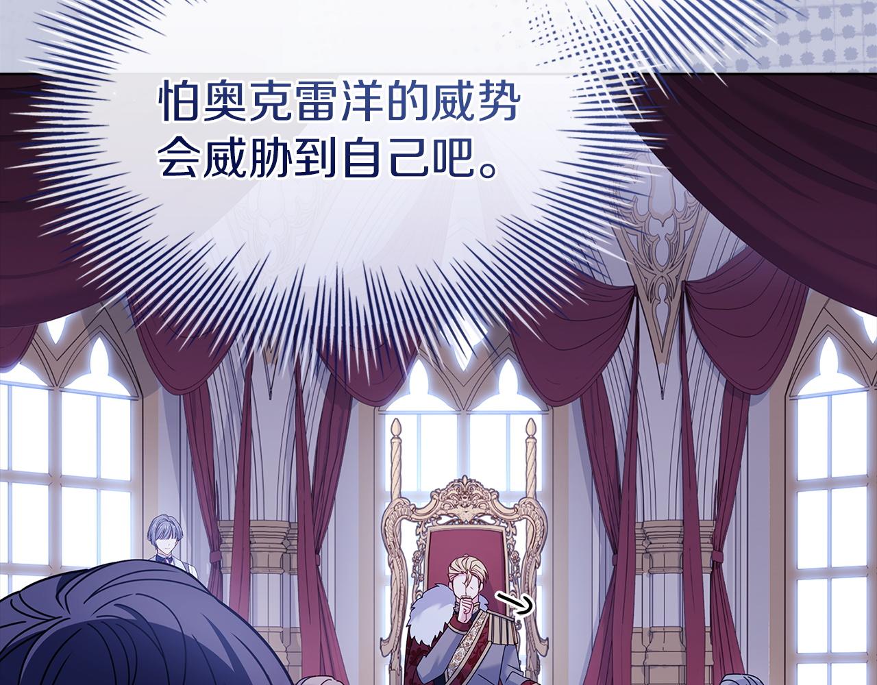 第185话 一封来信(1/6)-第187话
