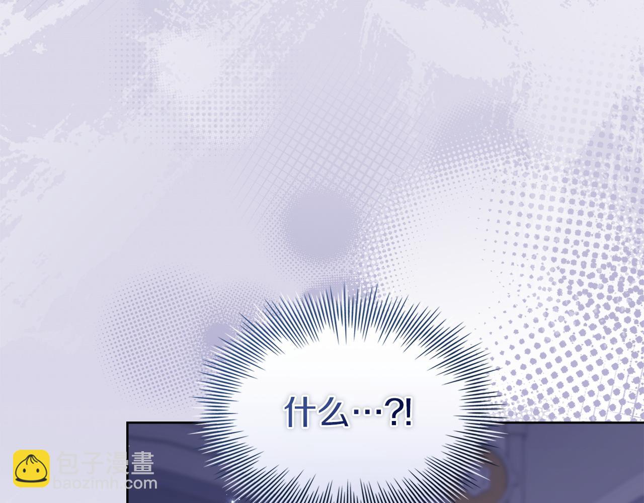 第185话 一封来信(1/6)-第187话