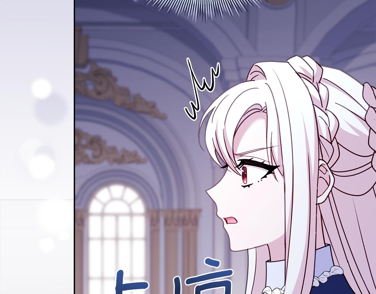 第185话 一封来信(1/6)-第187话