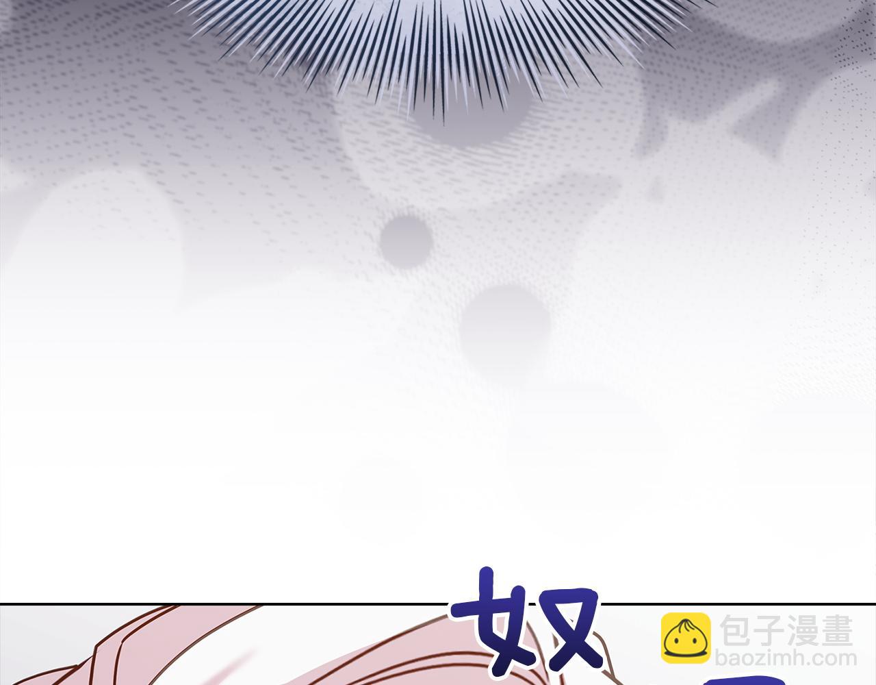 第185话 一封来信(1/6)-第187话