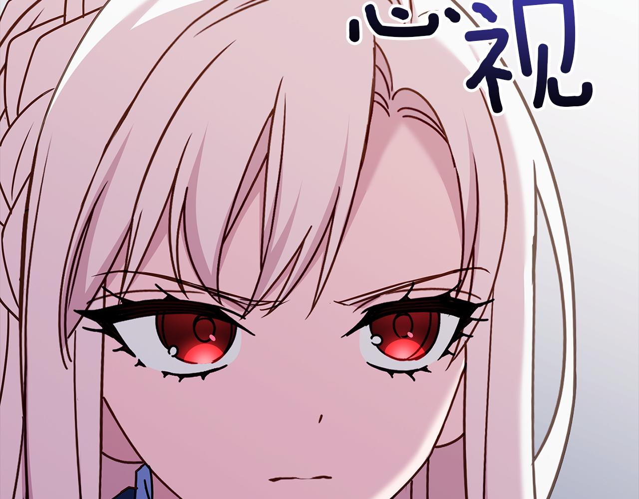 第185话 一封来信(1/6)-第187话