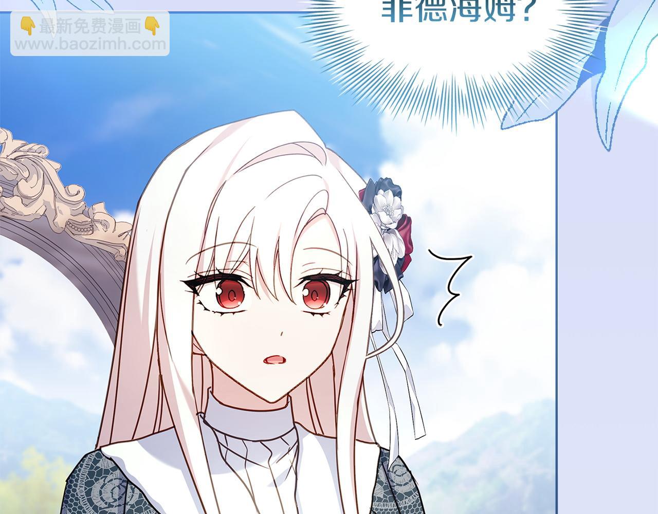 第187话 洗清嫌疑(1/5)-第189话
