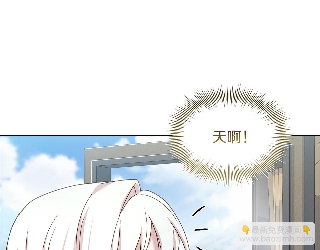 第187话 洗清嫌疑(1/5)-第189话