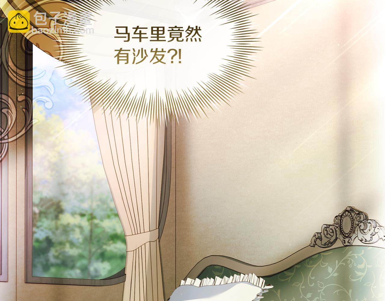 第187话 洗清嫌疑(1/5)-第189话
