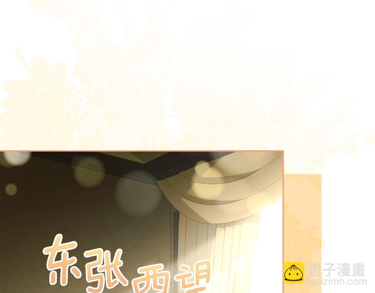 第187话 洗清嫌疑(1/5)-第189话