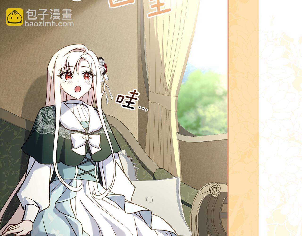 第187话 洗清嫌疑(1/5)-第189话
