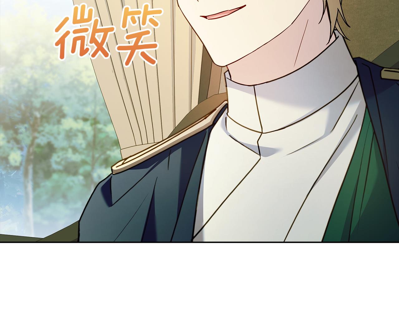 第187话 洗清嫌疑(1/5)-第189话