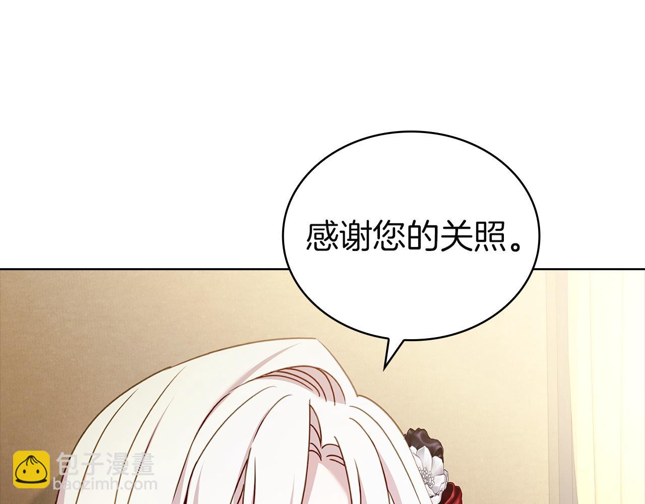 第187话 洗清嫌疑(1/5)-第189话