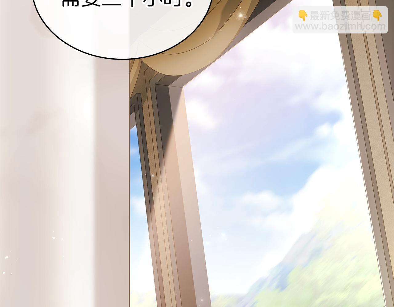 第187话 洗清嫌疑(1/5)-第189话
