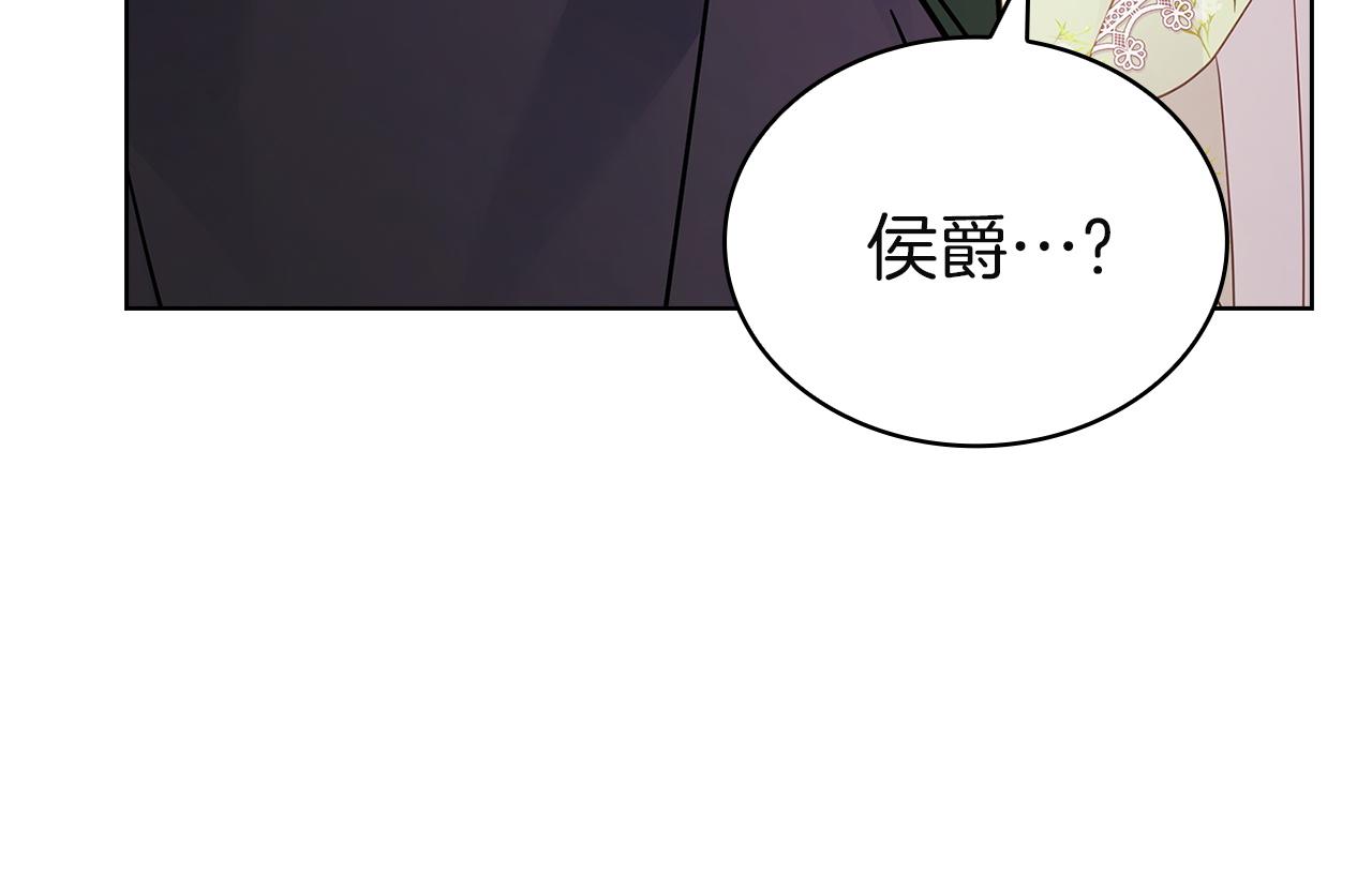 第189话 救援团(1/6)-第191话