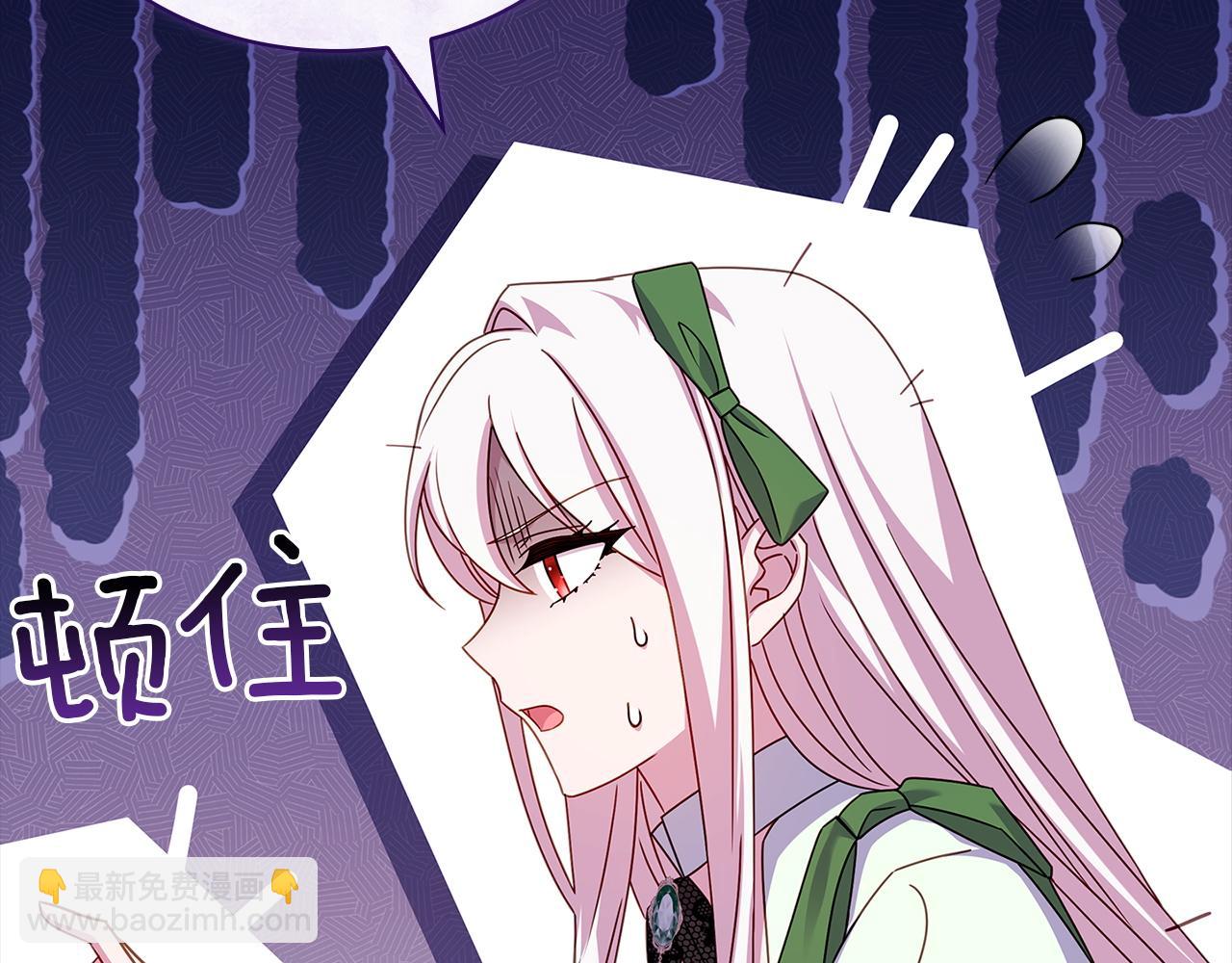 第189话 救援团(1/6)-第191话