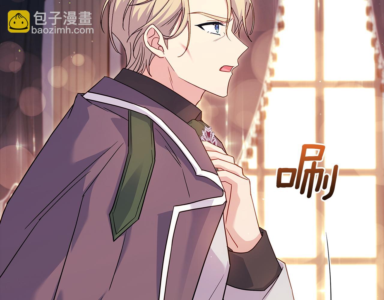 第189话 救援团(1/6)-第191话