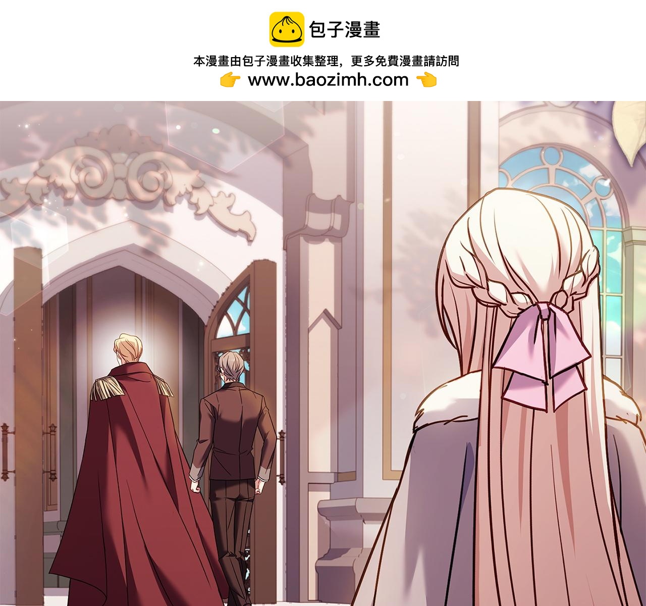 第191话 将计就计(1/6)-第193话