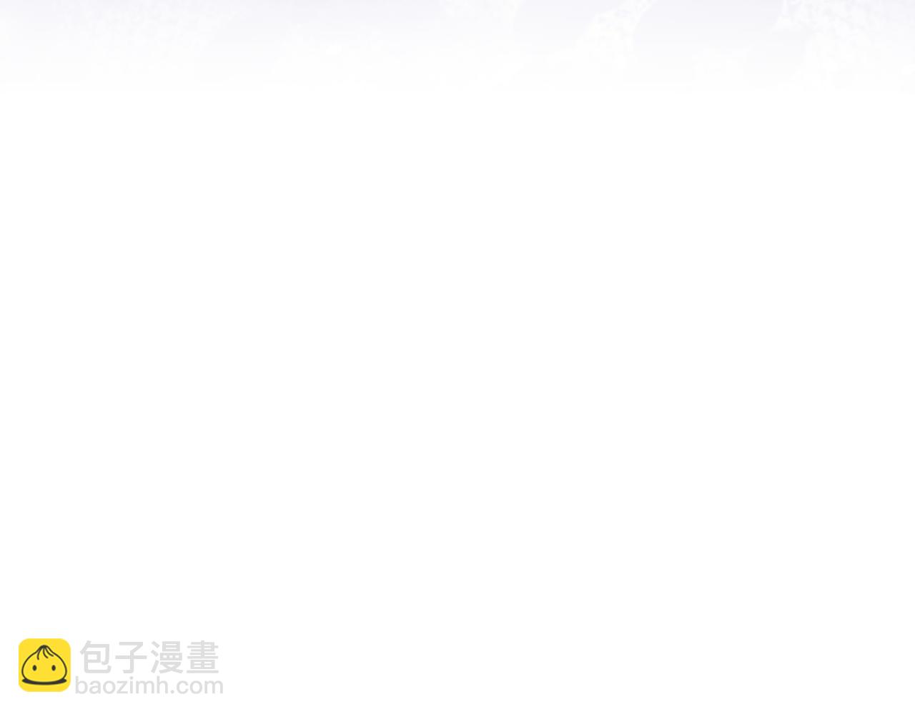 第191话 将计就计(1/6)-第193话