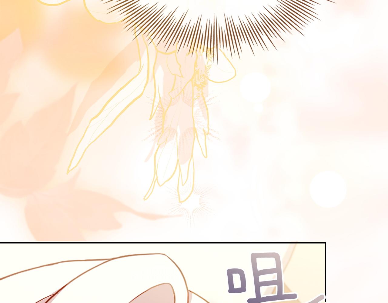 第191话 将计就计(1/6)-第193话