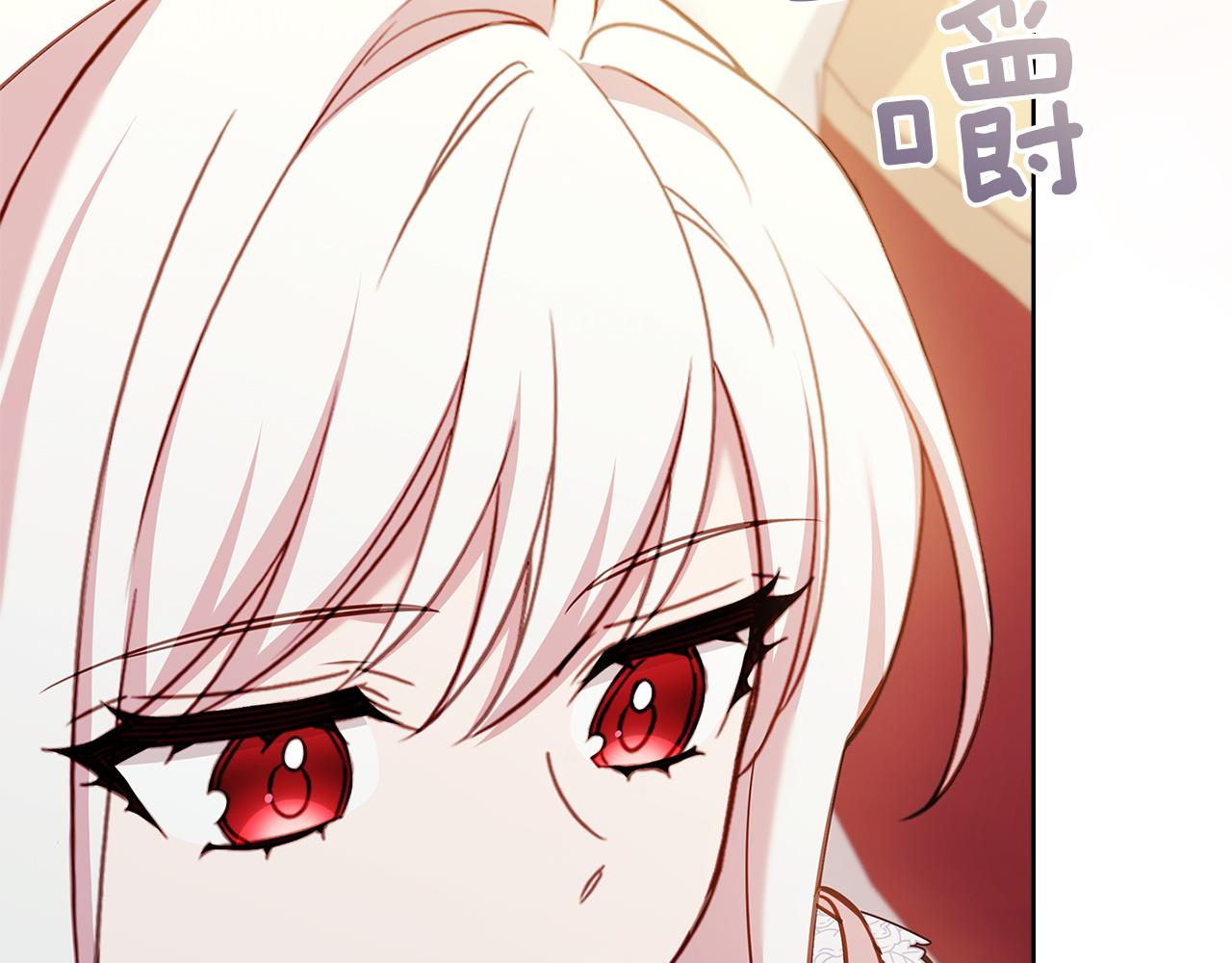 第191话 将计就计(1/6)-第193话