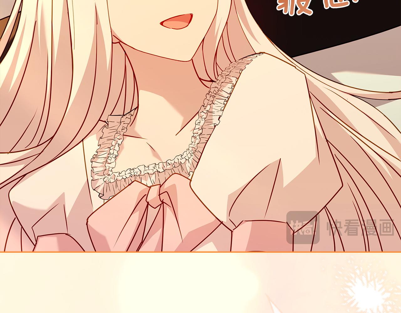 第193话 终于休息了(1/6)-第195话