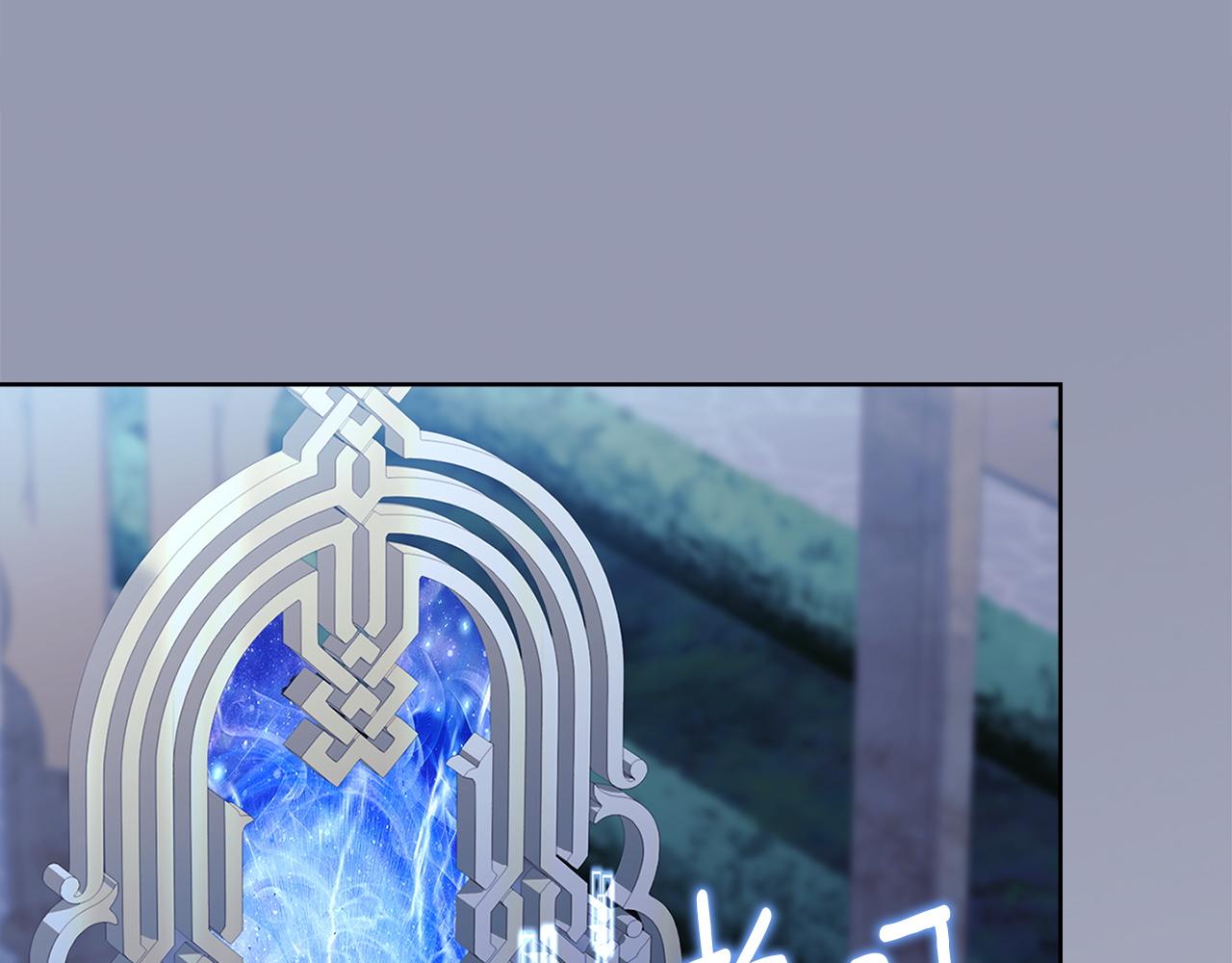 第197话 B计划(1/6)-第199话