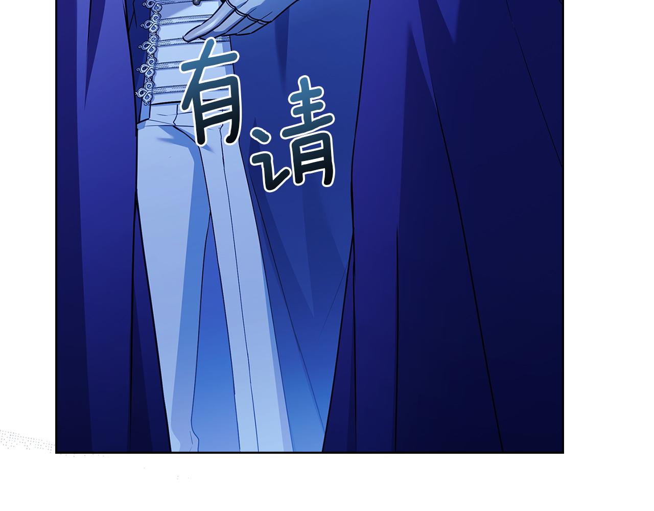 第197话 B计划(1/6)-第199话