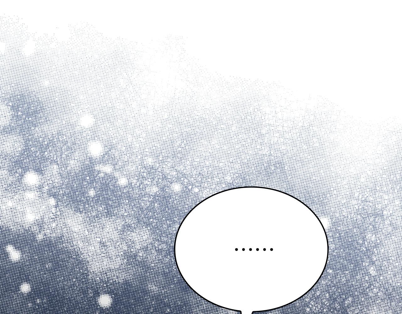 第197话 B计划(1/6)-第199话