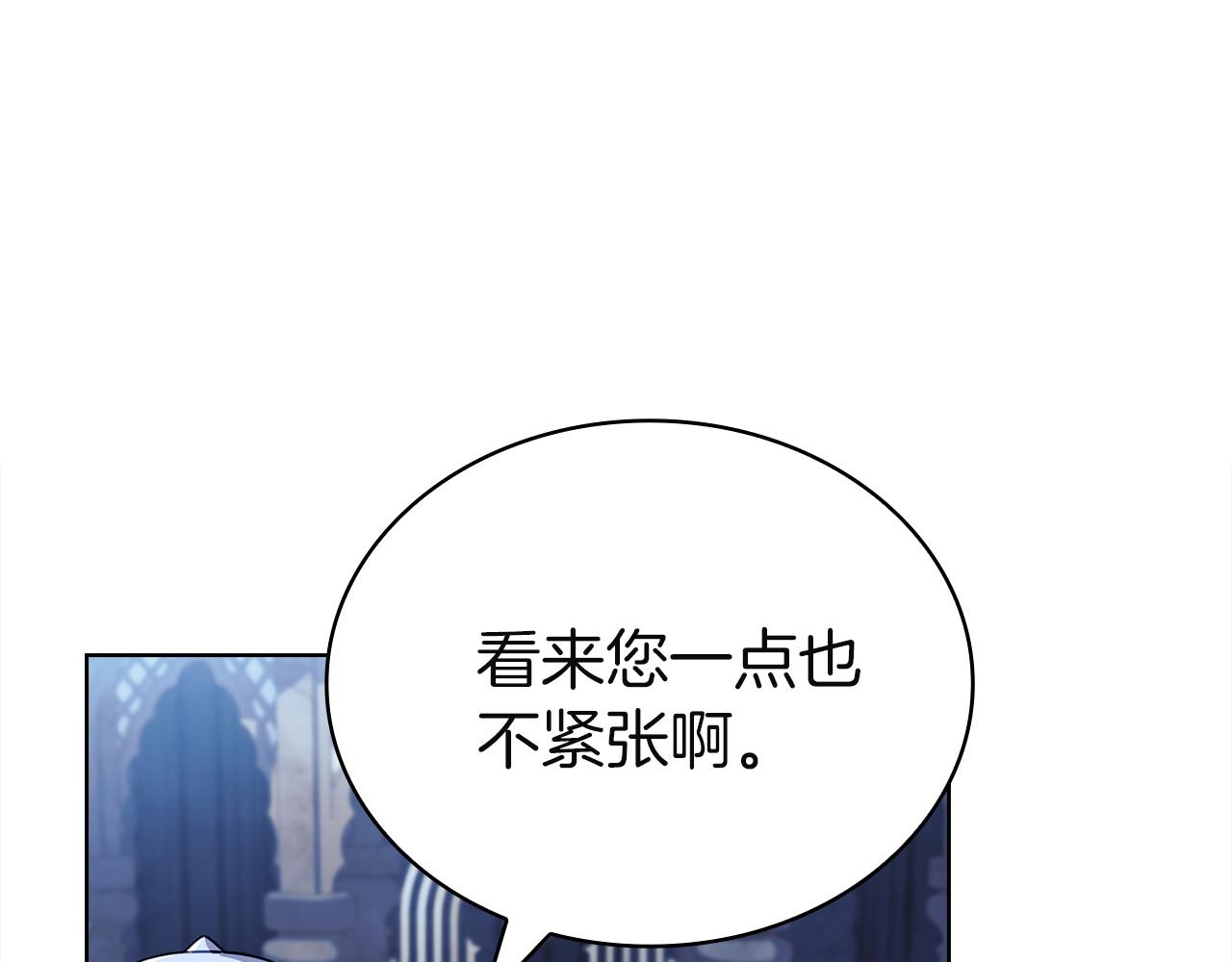 第197话 B计划(1/6)-第199话