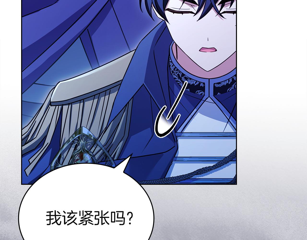 第197话 B计划(1/6)-第199话
