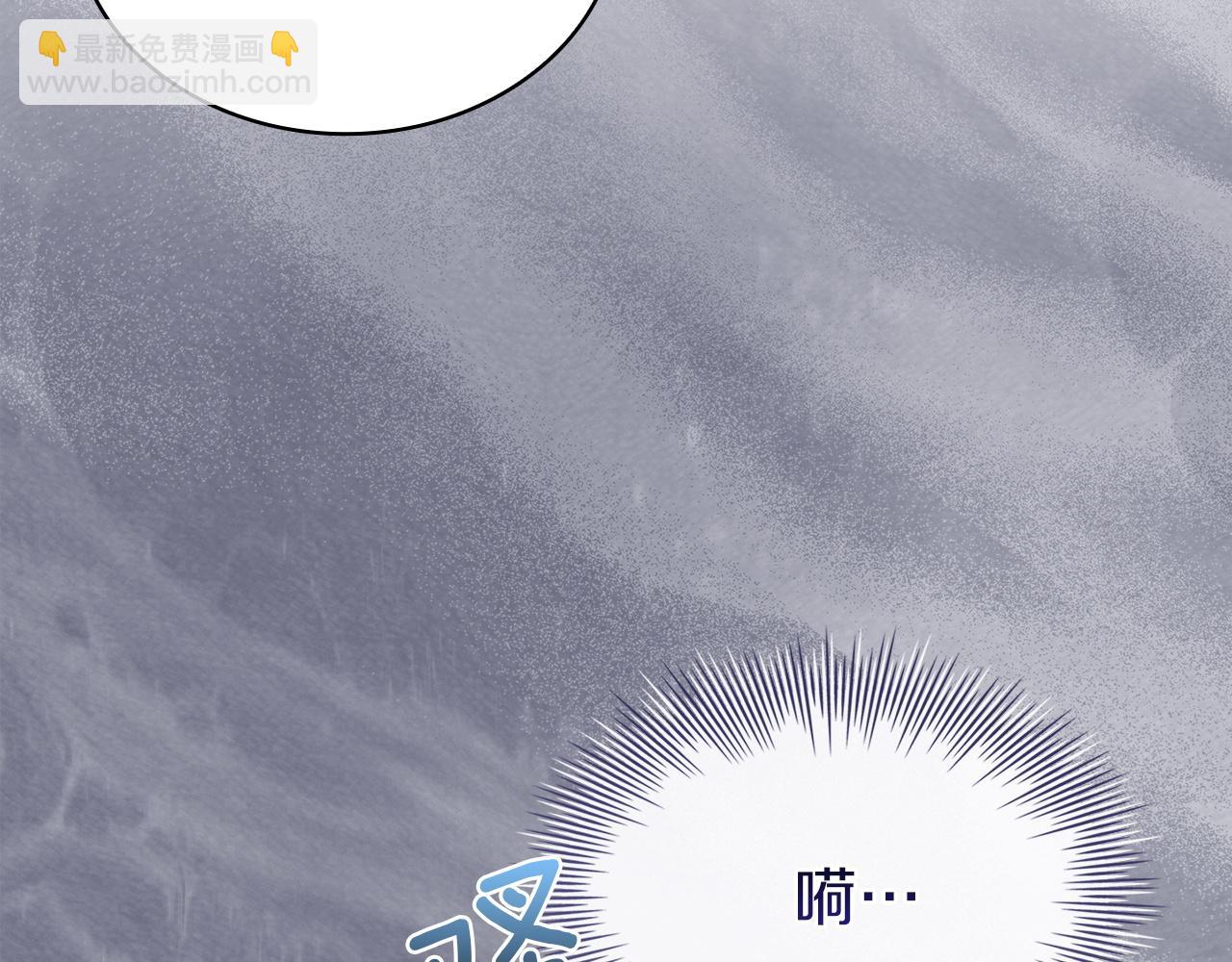 第197话 B计划(1/6)-第199话